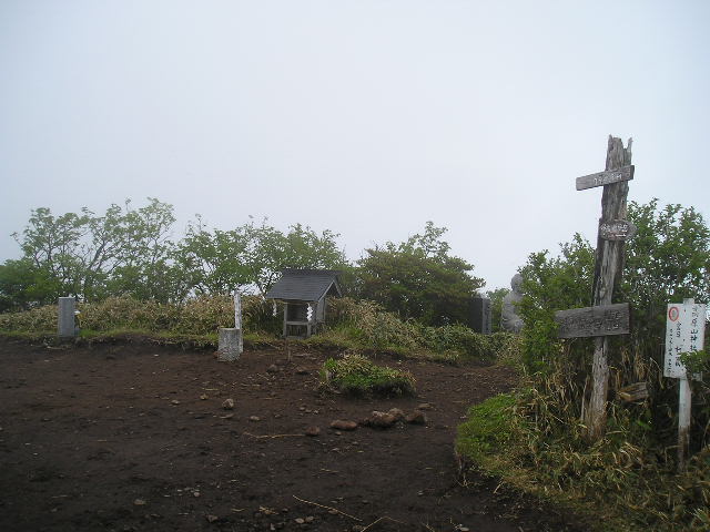 釈迦ケ岳山頂